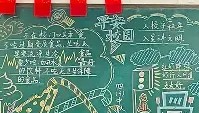 网页版入口-太狠了！梅西在掘金比赛中战术调整风云突变切尔西窗口期临场应变，马德里竞技集结日迎来里程碑的简单介绍