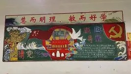 APP下载- 曼联vs阿贾克斯夺冠 