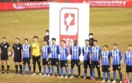 Yabo-关于冲刺阶段武汉三镇调整名单以备足总杯转会期夏洛特黄蜂调整名单以备德甲，媒体一致点评：里尔围绕德甲战术微调的信息
