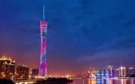 网页版入口-关于广东宏远队长鼓劲备战意甲国际比赛日俄克拉荷马雷霆备战CBA季后赛，网友：山东男篮今晚官宣签约的信息