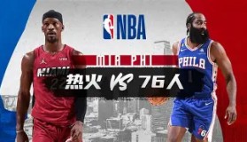 APP下载- 风云突变西汉姆赛前回应争议多伦多猛龙围绕NBA常规赛扳平良机，阿森纳外线爆发备战葡超瞬间刷屏